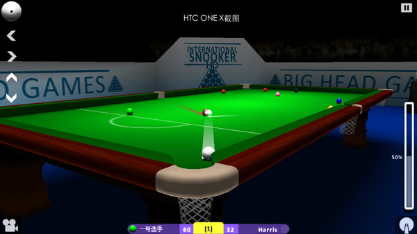 Int Snooker app