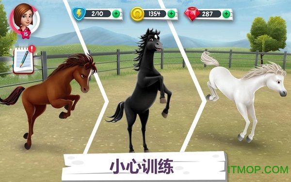 我的赛马故事中文破解版(暂未上线)