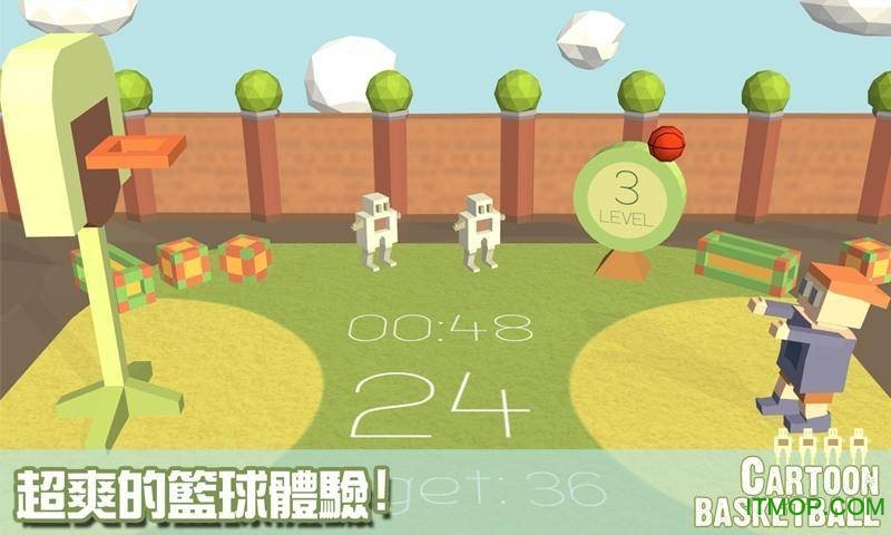 卡通篮球(Cartoon Basketball)