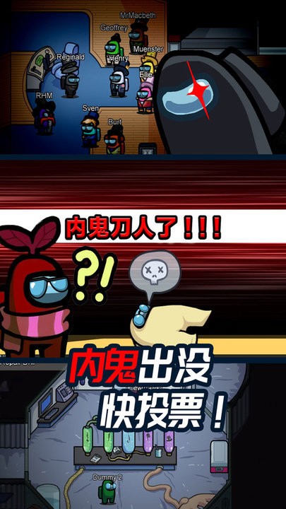 3D太空迷你逃亡官方版