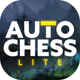 自走棋精简版内购破解版(Auto Chess Lite)