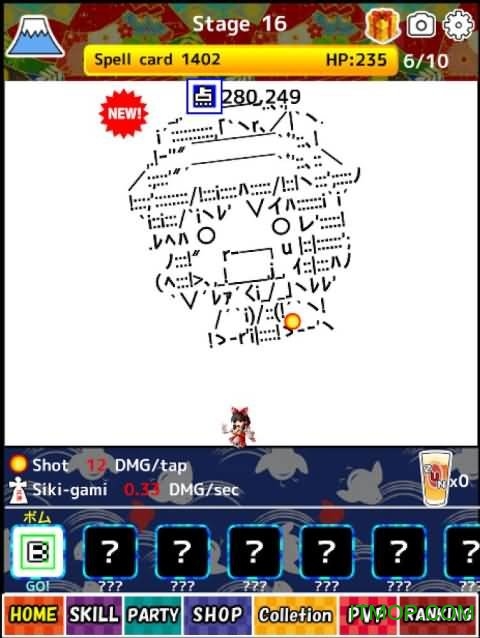 东方放置无限阴阳玉版(TouhouTap)(暂未上线)