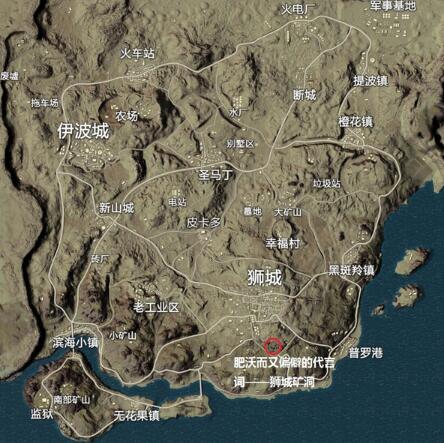 绝地求生刺激战场沙漠地图野区物质丰富地方大盘点