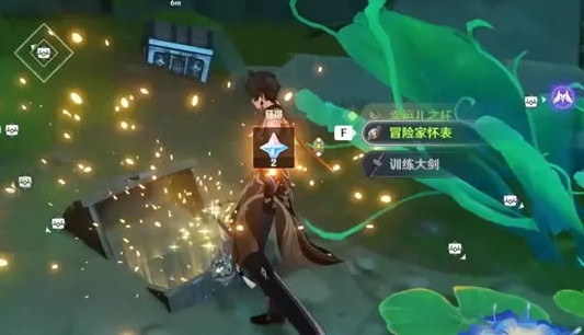 原神可莉圣遗物怎么搭配