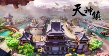 天神镇可以和好友一起玩吗