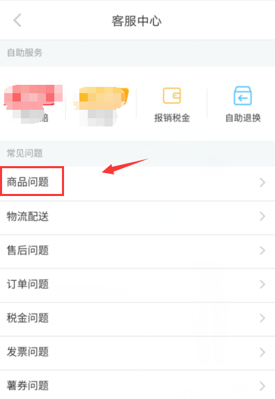 小红书长视频怎么发 小红书发长视频方法