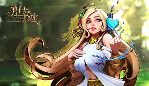 勇士与旅途海拉强吗