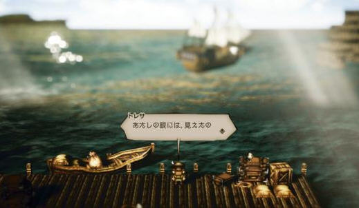 八方旅人强力猎人宠物在哪 强力宠物推荐和位置介绍