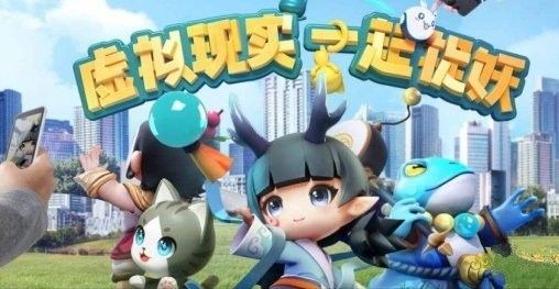 一起来捉妖云纹怎么得 一起来捉妖云纹获得方法