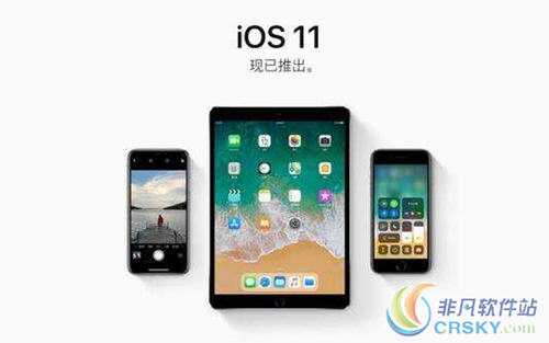 ios11.2.1已解决相机对焦问题 苹果建议用户尽快升级