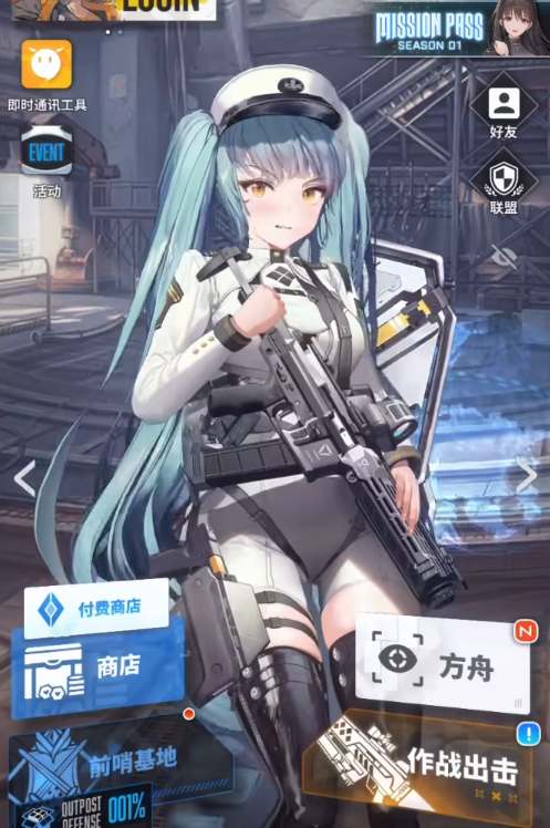 NIKKE胜利女神普丽瓦蒂强度如何