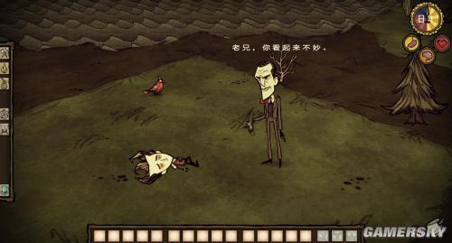 饥荒 控制台指令代码 秘籍控制台