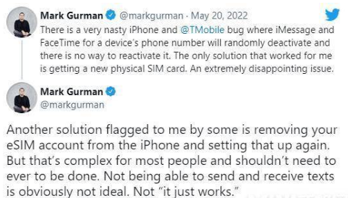 苹果 iPhone eSIM 出 Bug怎么办