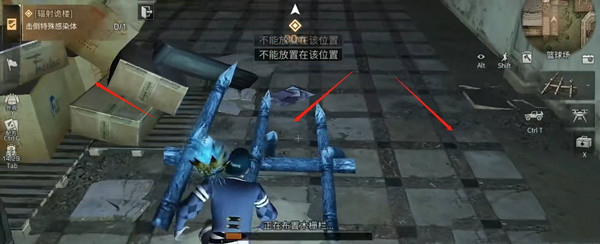 明日之后辐射高校85层怎么打
