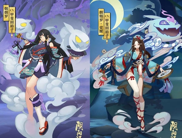 阴阳师手游烟烟罗御魂搭配推荐 烟烟罗斗技玩法解析