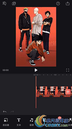 抖音视频中怎么添加emoji emoji添加教程分享