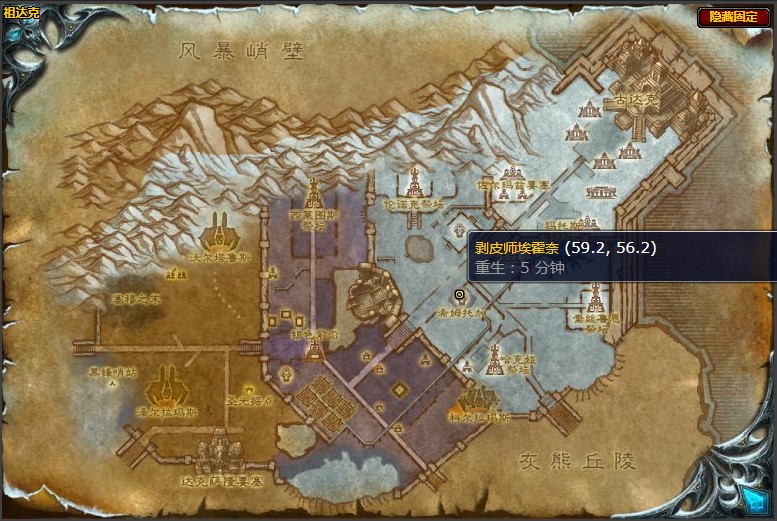 魔兽世界金亚莱的领袖任务如何完成