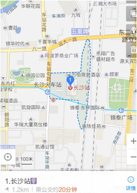 怎么在百度地图app上预约顺风车