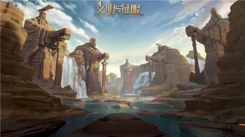 文明与征服s3开荒用什么阵容