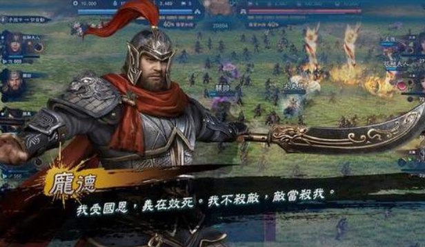 三国群英传8黄石三略有什么用